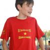  DSC0007